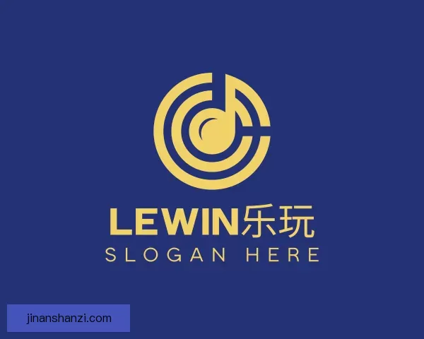 知道Lewin乐玩